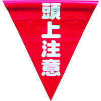^JCN@S\iEȒPE㒍Ӂj@`ePRQV