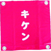 ^JCN@S\ingځELPj@`eQQQT