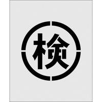 AC}[N@XeV@Ǧ@TCYPSO~PSO