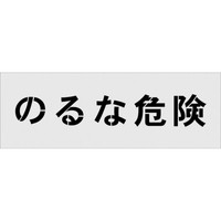 AC}[N@XeV̂Ȋ댯@TCYPOO~POO