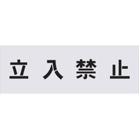 AC}[N@XeV@֎~@TCYPOO~POO