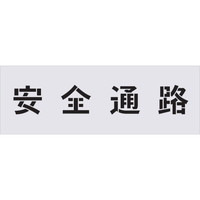 AC}[N@XeV@SʘH@TCYPOO~POO
