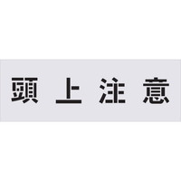 AC}[N@XeV@㒍Ӂ@TCYPOO~POO