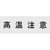 AC}[N@XeV@Ӂ@TCYPOO~POO