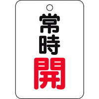 gXRR@ouJ\p^@sSTSQQ