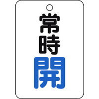 gXRR@ouJ\p^@sSTSQP