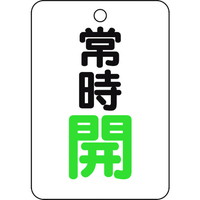 gXRR@ouJ\p^@sSTSQR