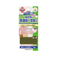 普通地から厚地用 補修布 カーキ 93ー087