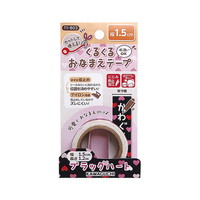 邭邨Ȃ܂e[v@PDT@ubNn[g@PP|WOR@P