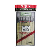 ڍ쏊@@|t@{nt@V{g@QQ`V@}HEpEށ@@Pg
