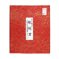 ڍ쏊@@|t@˔@PO{g@RTPO@}HEpEށ@@Pg