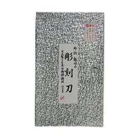 ڍ쏊@@|t@@V{g@RVV@}HEpEށ@@Pg