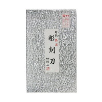 ڍ쏊@@S|@@V{g@TVV@}HEpEށ@@Pg