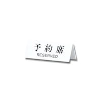 �q�J���@�\��ȁ@�q�d�r�d�q�u�d�c�@�P�W�O�����~�V�O�����~�R�����@�t�o�V�P�W�P�@�ŔE�񓔁E������΁@�C���t�H���[�V�����{�[�h�@�P��