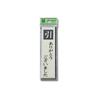 qJ@肪Ƃ܂@okWWQ@ŔE񓔁E΁@CtH[V{[h@P