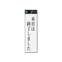 qJ@{͏I܂@XO~ROO~Q@toRXOPR@ŔE񓔁E΁@CtH[V{[h@P