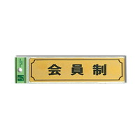 @PUO~SO~P@kfPVO|V@ŔE񓔁E΁@CtH[V{[h@P