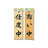 qJ@dx@gSXOOQ@ŔE񓔁E΁@CtH[V{[h@P