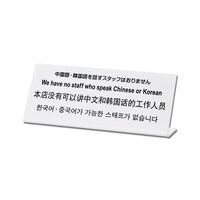 ؍bX^bt͂܂@sfoPOQT|V@ŔE񓔁E΁@CtH[V{[h@P