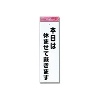 ACebN@{͋x܂đՂ܂@joQUW|T@ŔE񓔁E΁@CtH[V{[h@P