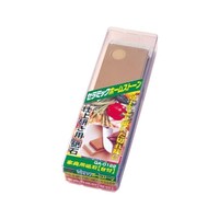 QAー0122 セラミックホームストーン