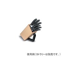 #5.1170.0 カトラリーブロック