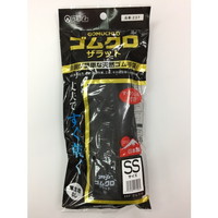 ゴムクロザラット