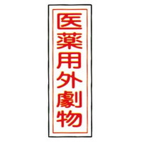 {Ώ\Ё@~v[gW@fqPOT@pO@p@H@SW@P