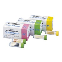 三愛科学 微生物簡易測定器 バイオチェッカー FC