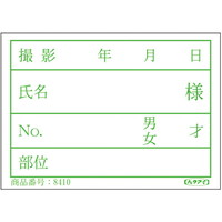 Ё@tB^bNx@WSPO@RQwST@POOO}C@ːpi@PiPOOOj
