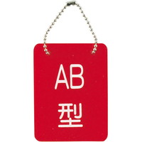 {㗝ށ@t^DEʕ@aQ@`a^@QPPROS@VOwXOll@QUQPPROS@ҌF@P