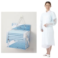 ディスポガウン(親指フックタイプ) No.755