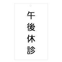 {㗝ށ@\uߌxfv@OOWVUXPP@P