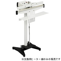 ΍d@쏊@pq[^[@mogUORoT@Tz@q[gV[[@PpbNiT{j