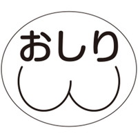 쏊@ʃx@@cP@PVwQOll@POO}CC@OOWUTQSUOP@PpbNiPOOj