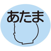 쏊@ʃx@܁@cT@PVwQOll@POO}CC@OOWUTQSUOT@PpbNiPOOj
