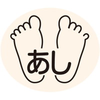 쏊@ʃx@@cV@PVwQOll@POO}CC@OOWUTQSUOV@PpbNiPOOj