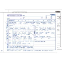 jrRs[@gjP@K`[iT[rX{L^j@P
