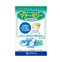 さ行の通販 商品一覧 4460ページ中645ページ目 カウネット さ行の通販 商品一覧 4460ページ中645ページ目 カウネット