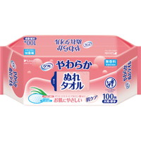 uhDR[|[V@t@炩ʂ^I@@^I@EFbg^Cv@PpbN
