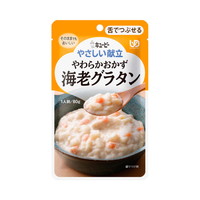 L[s[@₳@炩@CVO^@P[X@PP[X