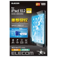 iPad 10.2インチ 保護フィルム 高光沢
