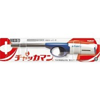 CR チャッカマン スライドタイプ