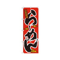 [߂@̂ڂ@QXOU@P