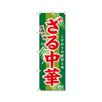 钆؁@̂ڂ@RPPU@P