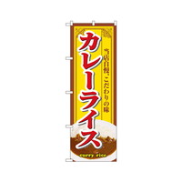 J[CX@̂ڂ@RQOQ@P