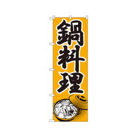 痿@̂ڂ@RRU@UQ|VOUO|RX@P