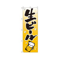 r[@̂ڂ@TPW@P