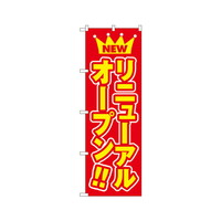 j[AI[v@̂ڂ@TVT@P