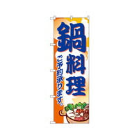 痿@̂ڂ@TVXW@P